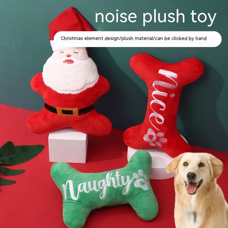 Christmas Squeaky Toy